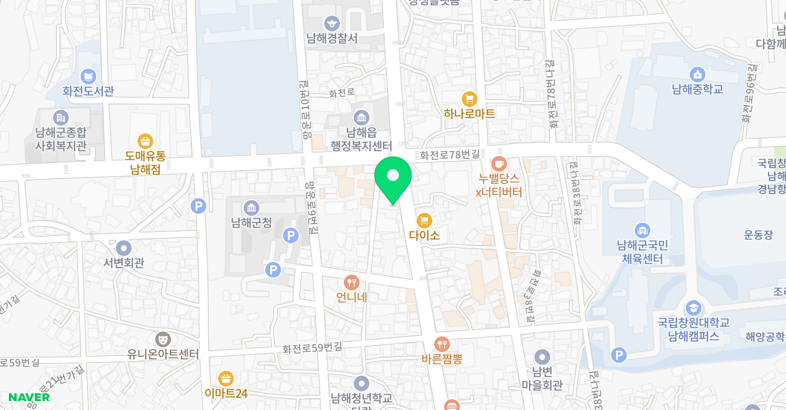 등두리초중 전문학원 위치