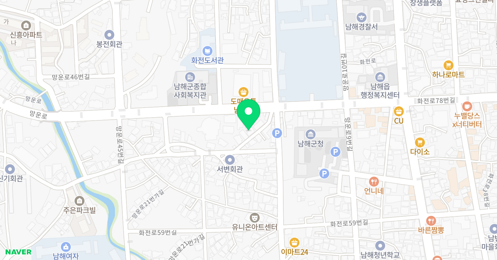 Trinity Audie Piano 위치
