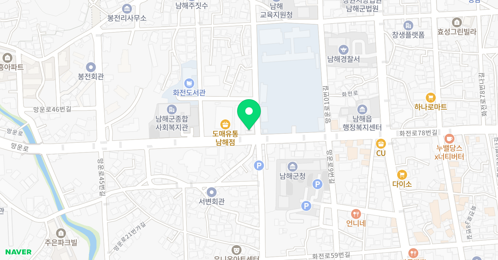 가온 중국어교습소 위치