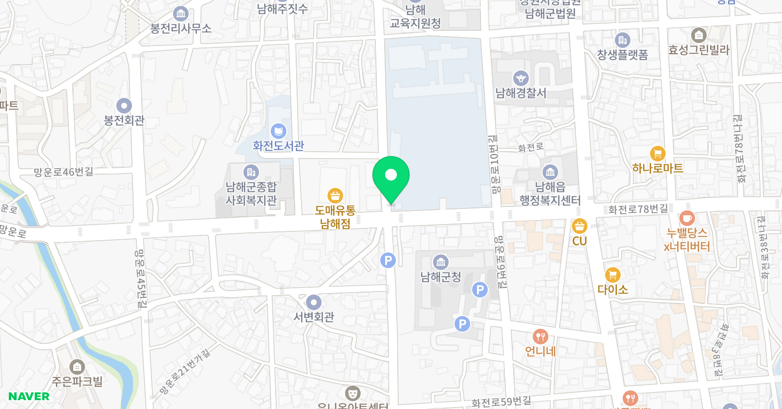 해법 독서논술 교습소 위치