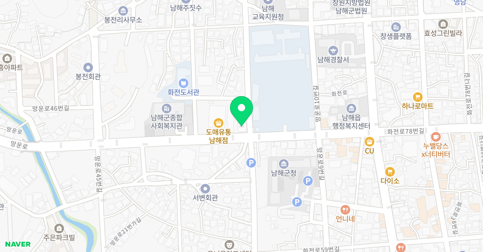 GGE 영어학원 위치