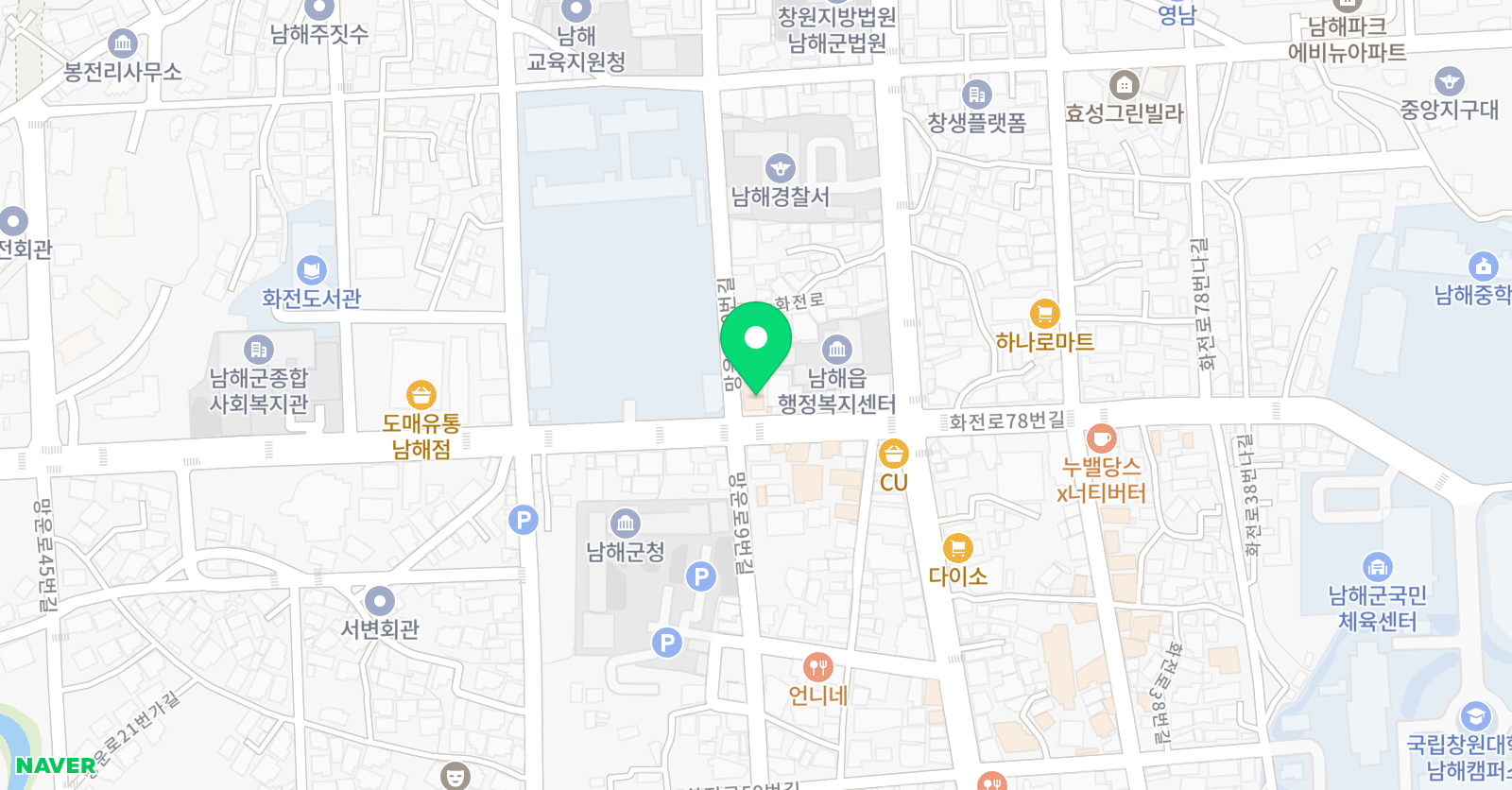 바론 학원 위치