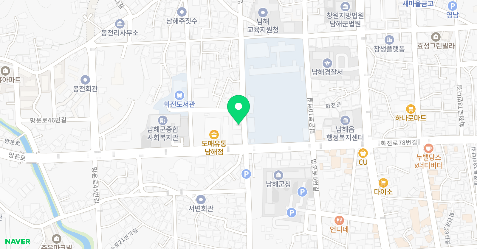 브릿지잉글리시 영어교습소 위치