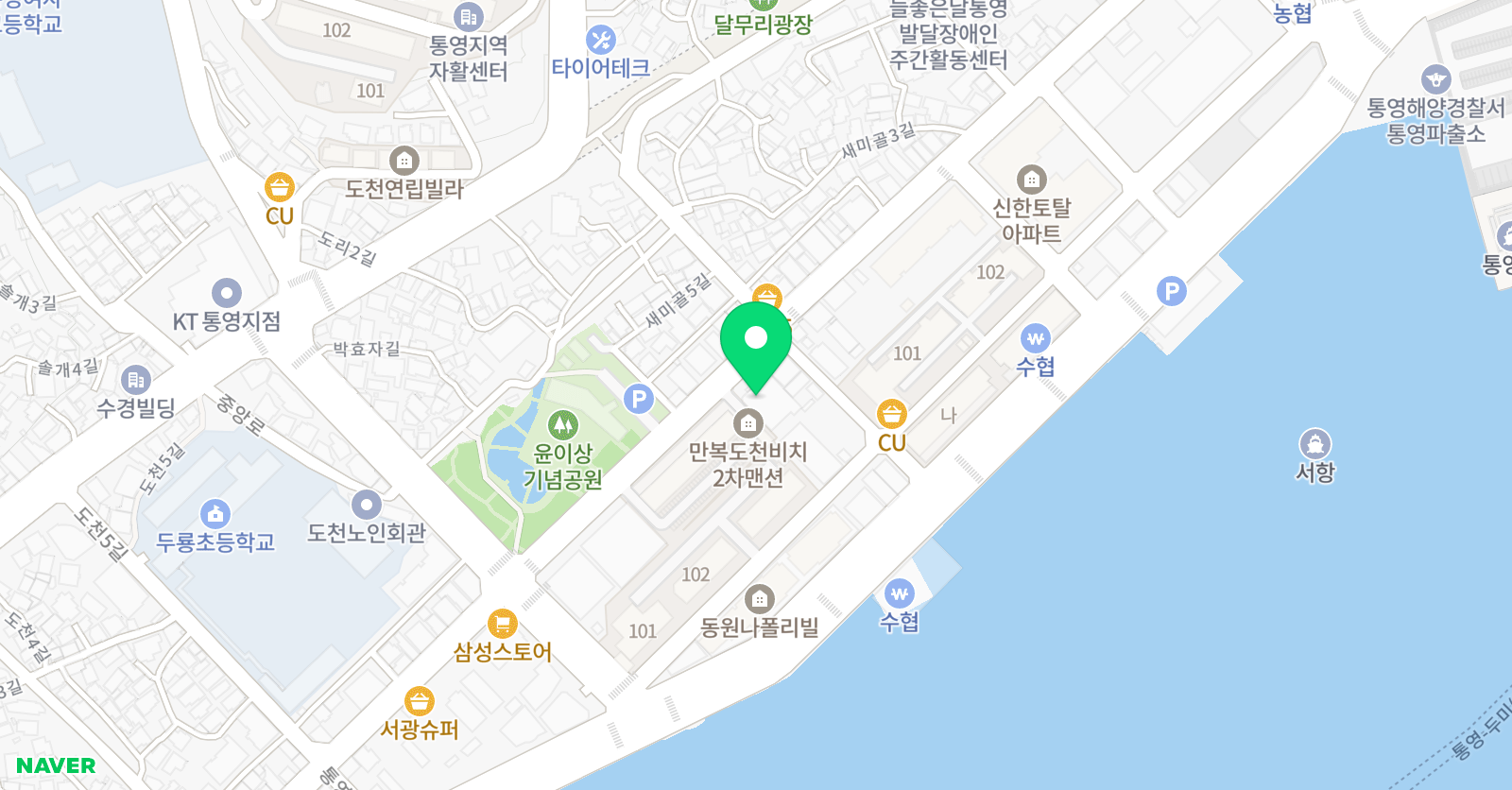 화랑 태권도체육관 위치