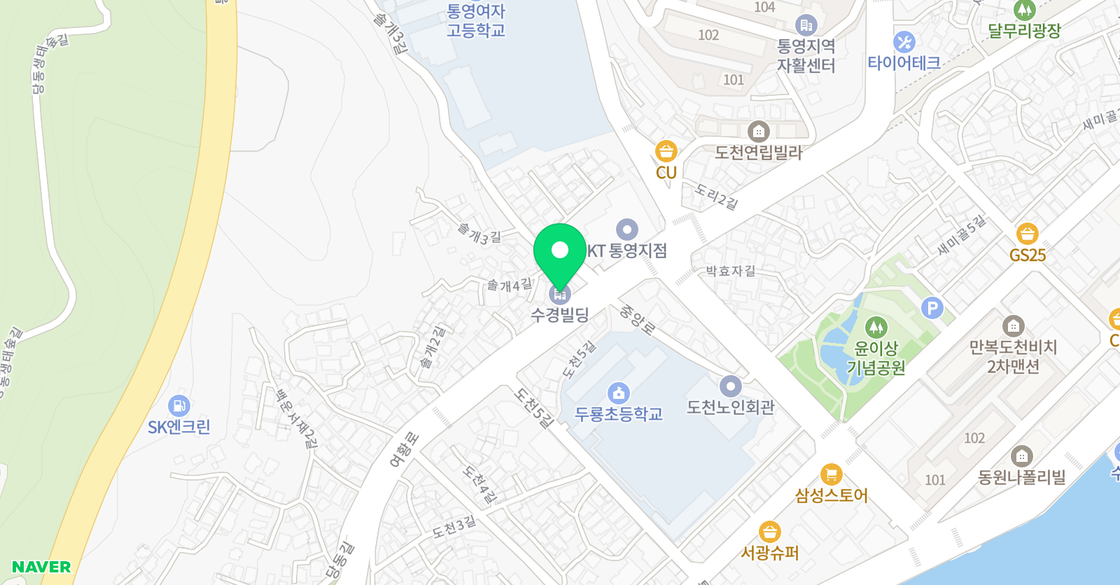 센텀 학원 위치