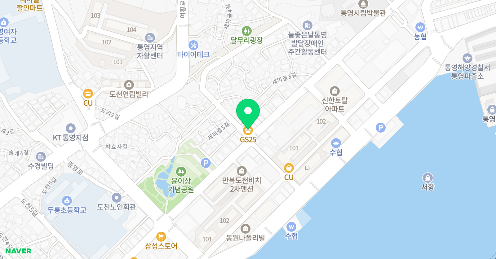 플레이트온 위치