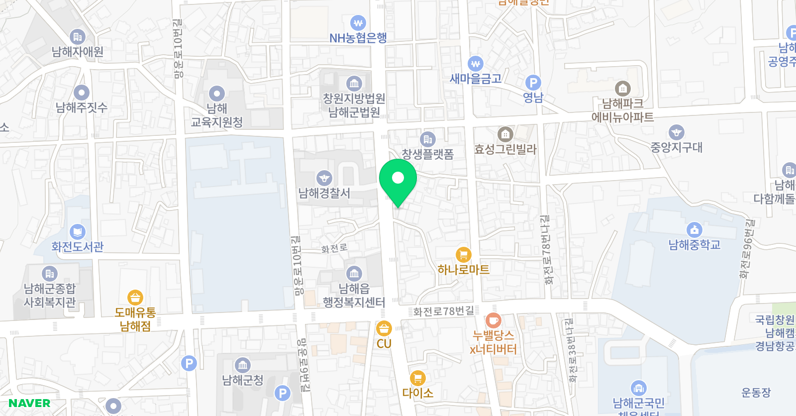 캐치정 e학원 위치