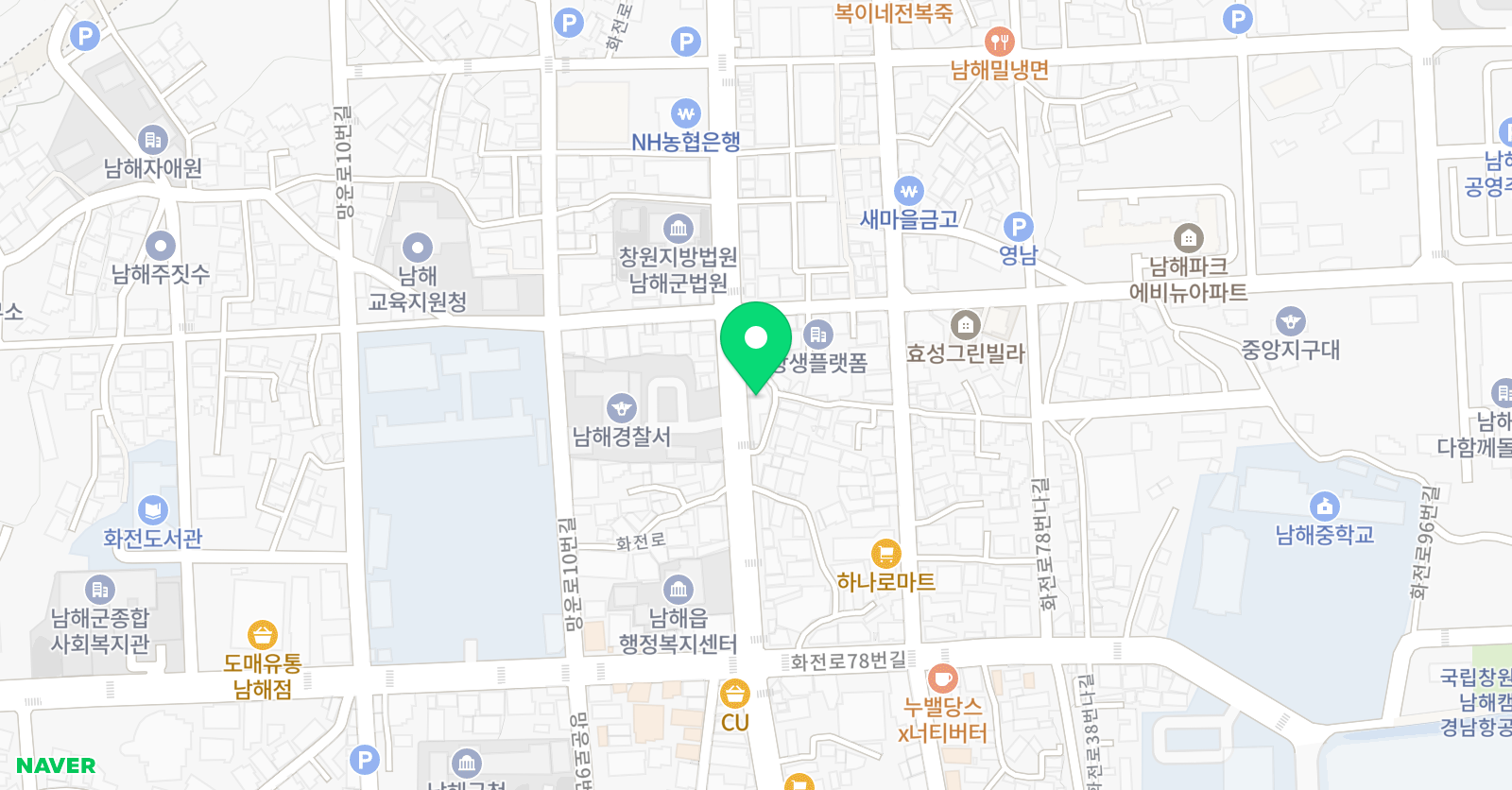로운 수학교습소 위치