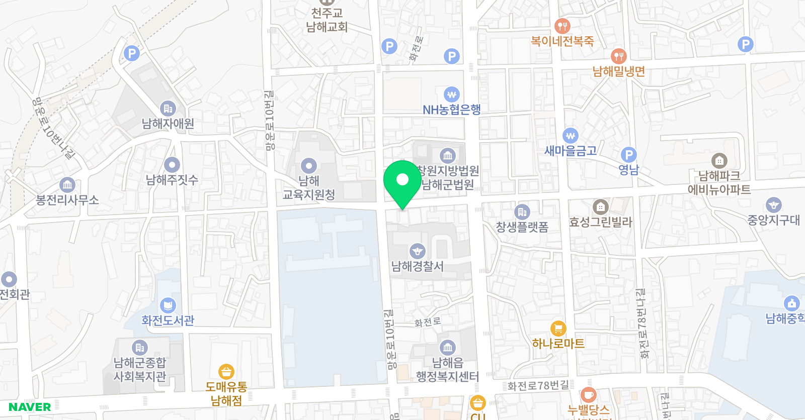 3030 영어 남해러닝센터 위치