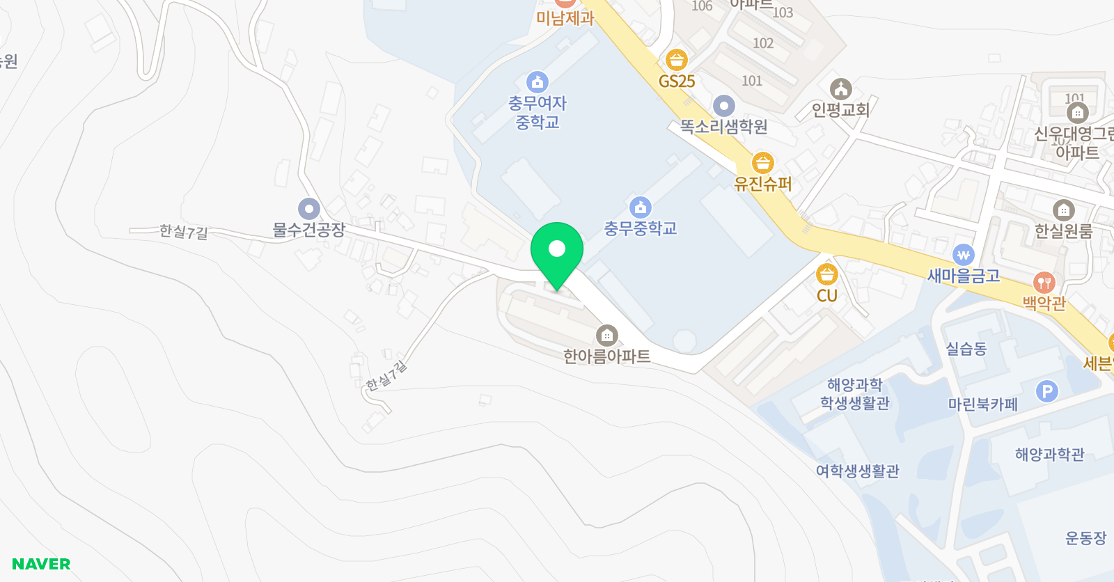 열린인평 학원 위치
