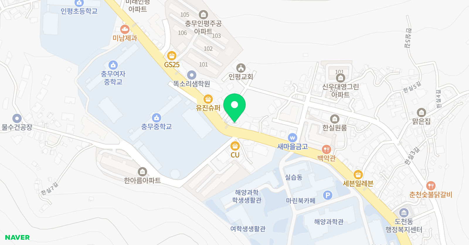 인 조이 해법학원 위치