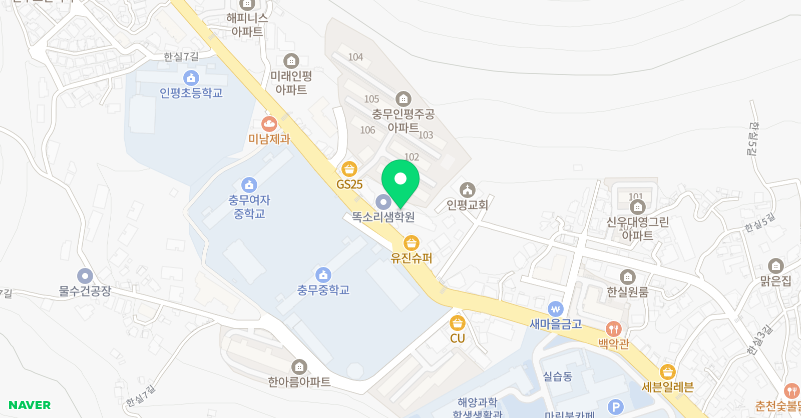 엠제이 영어학원 위치