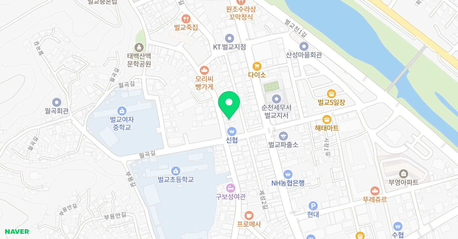 뉴욕 영어학원 위치