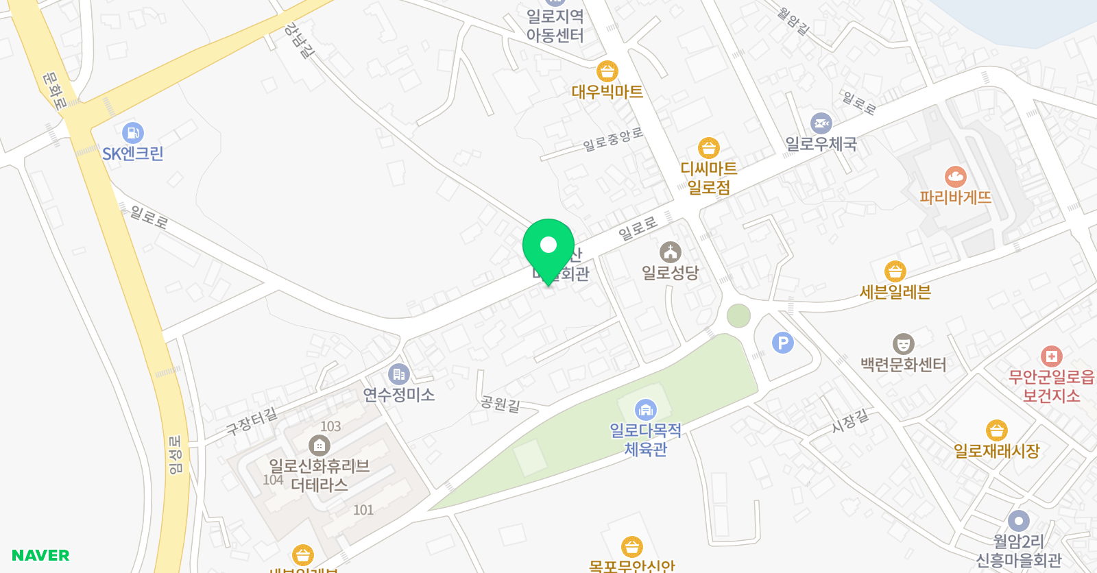 한마루 태권도학원 위치