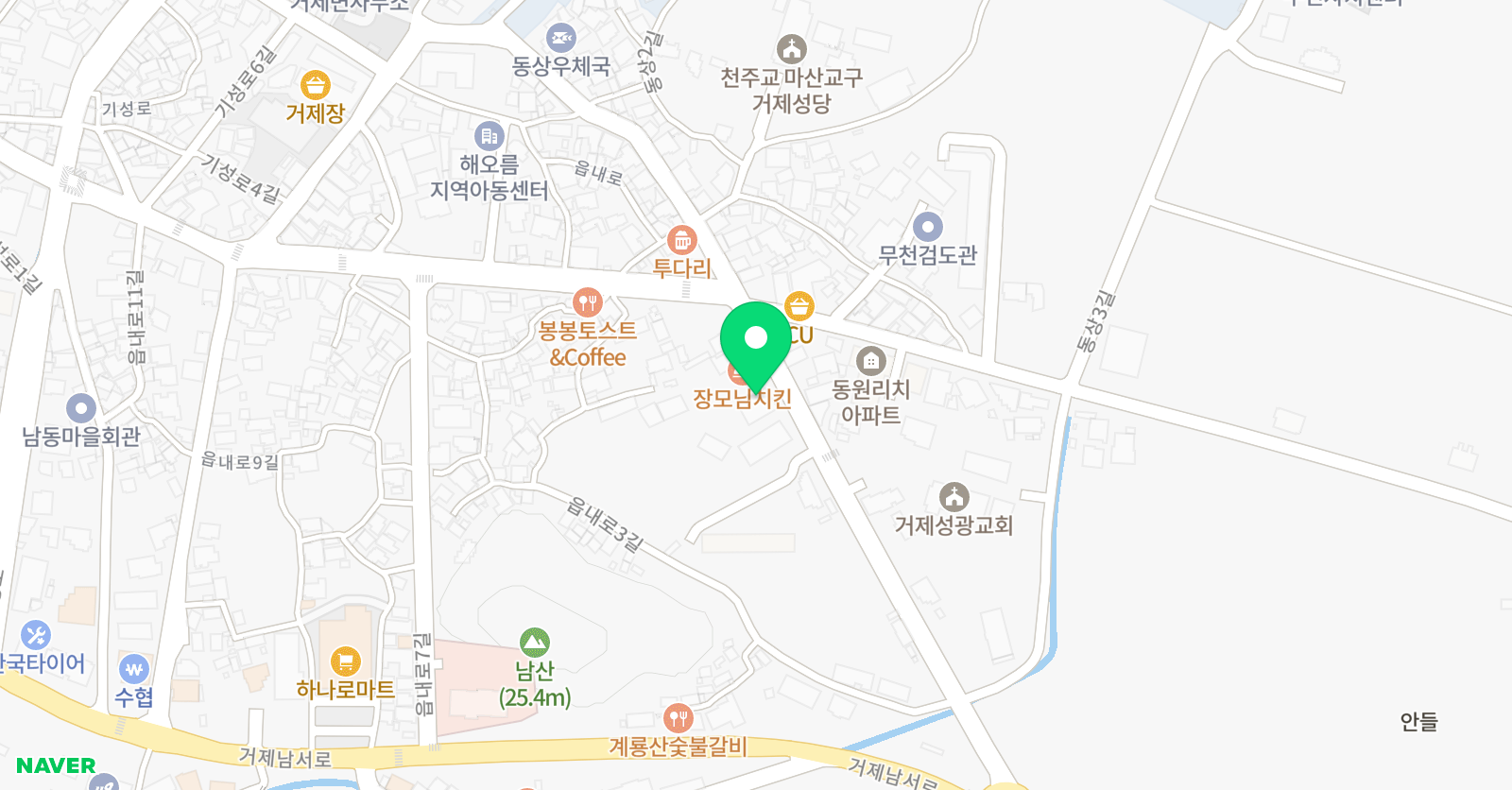 거제 소나무향기 태권도장 위치