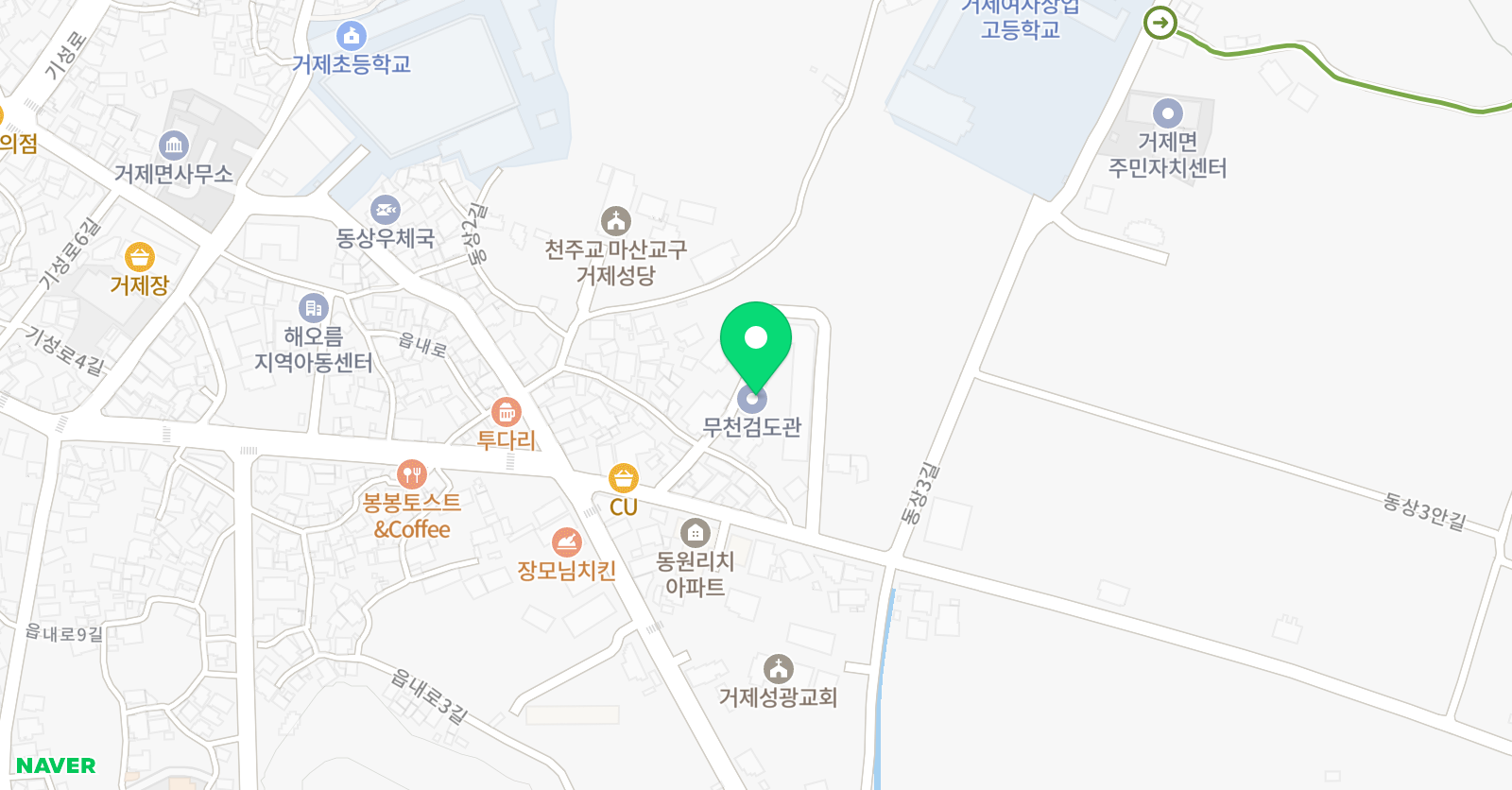 무천검도관 위치