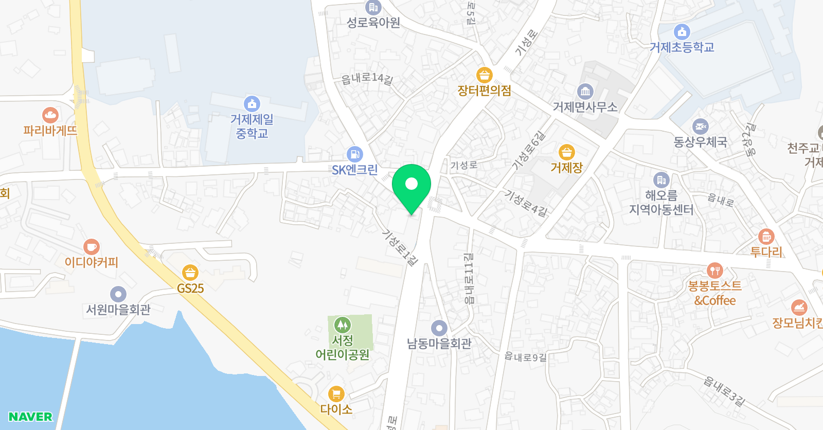 미리 영어교습소 위치