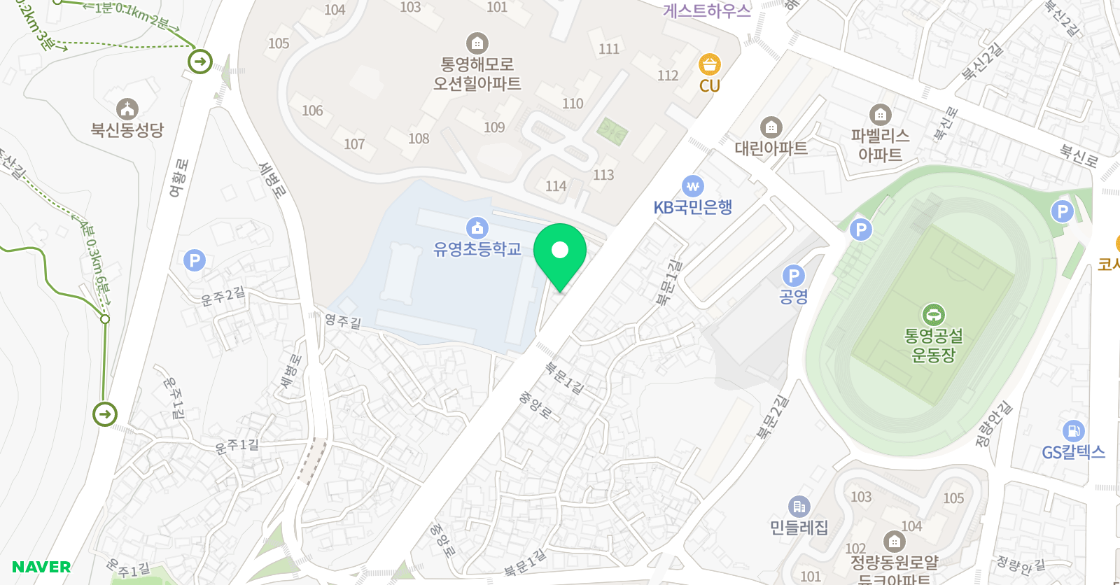 앨리 영어 위치