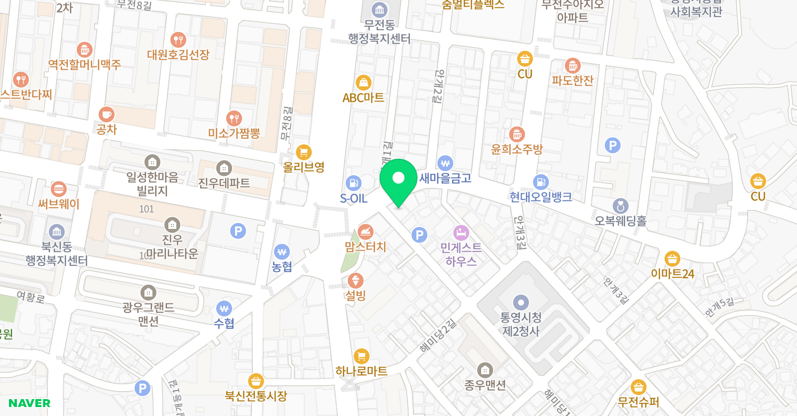 스피드입시 학원 위치