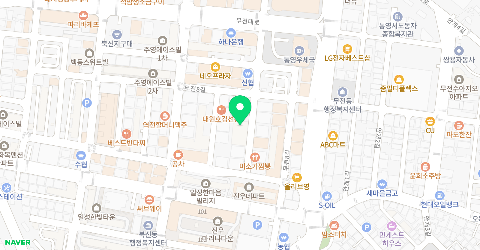 종로학원하늘교육 통영학원 위치