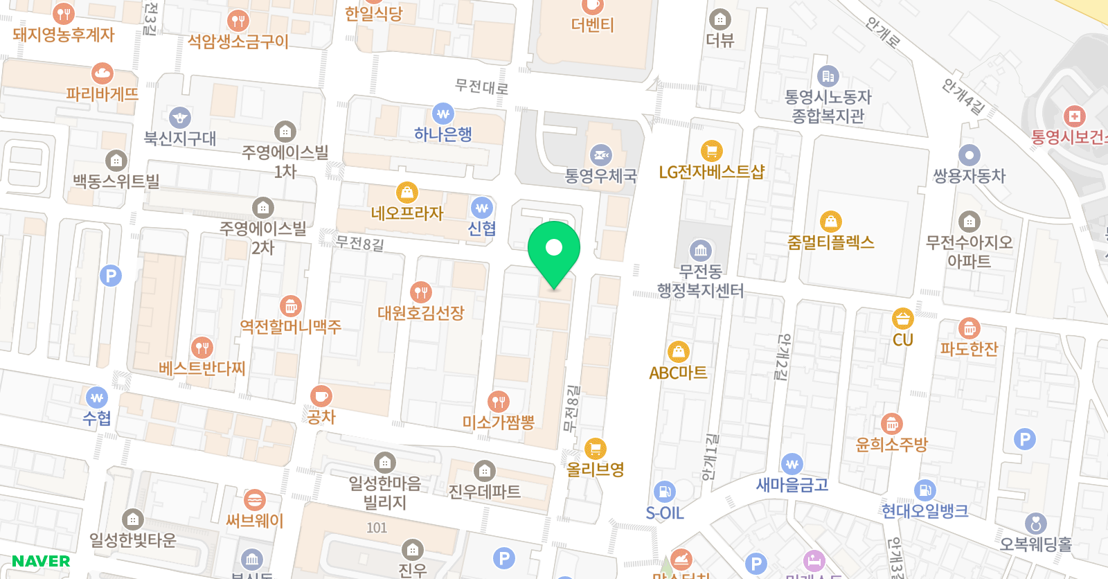 서강SLP 무전어학원 위치