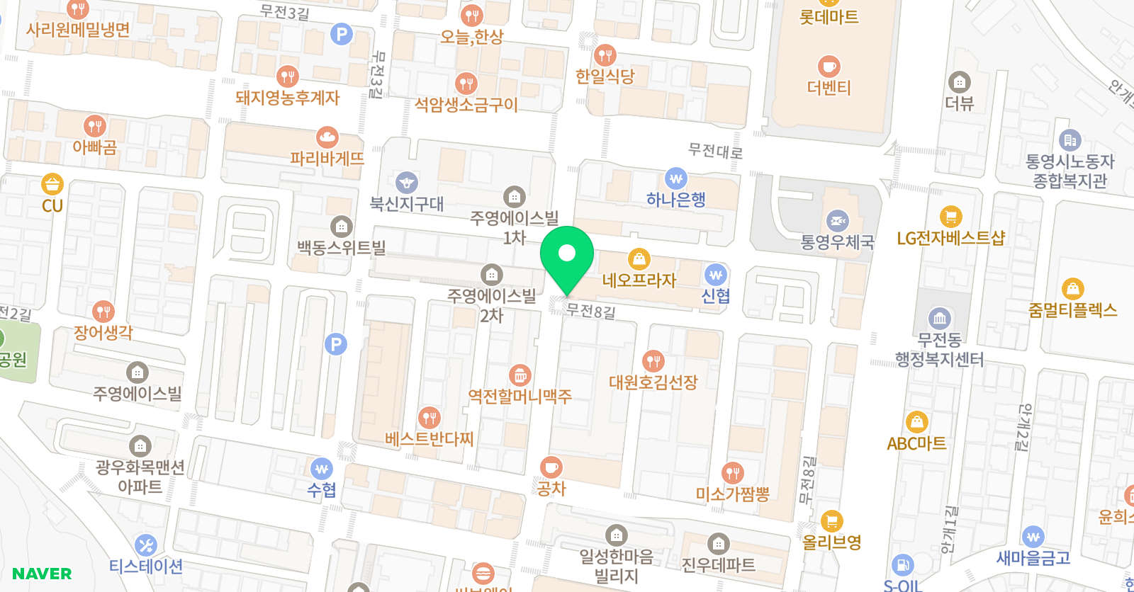 영신 음악학원 위치