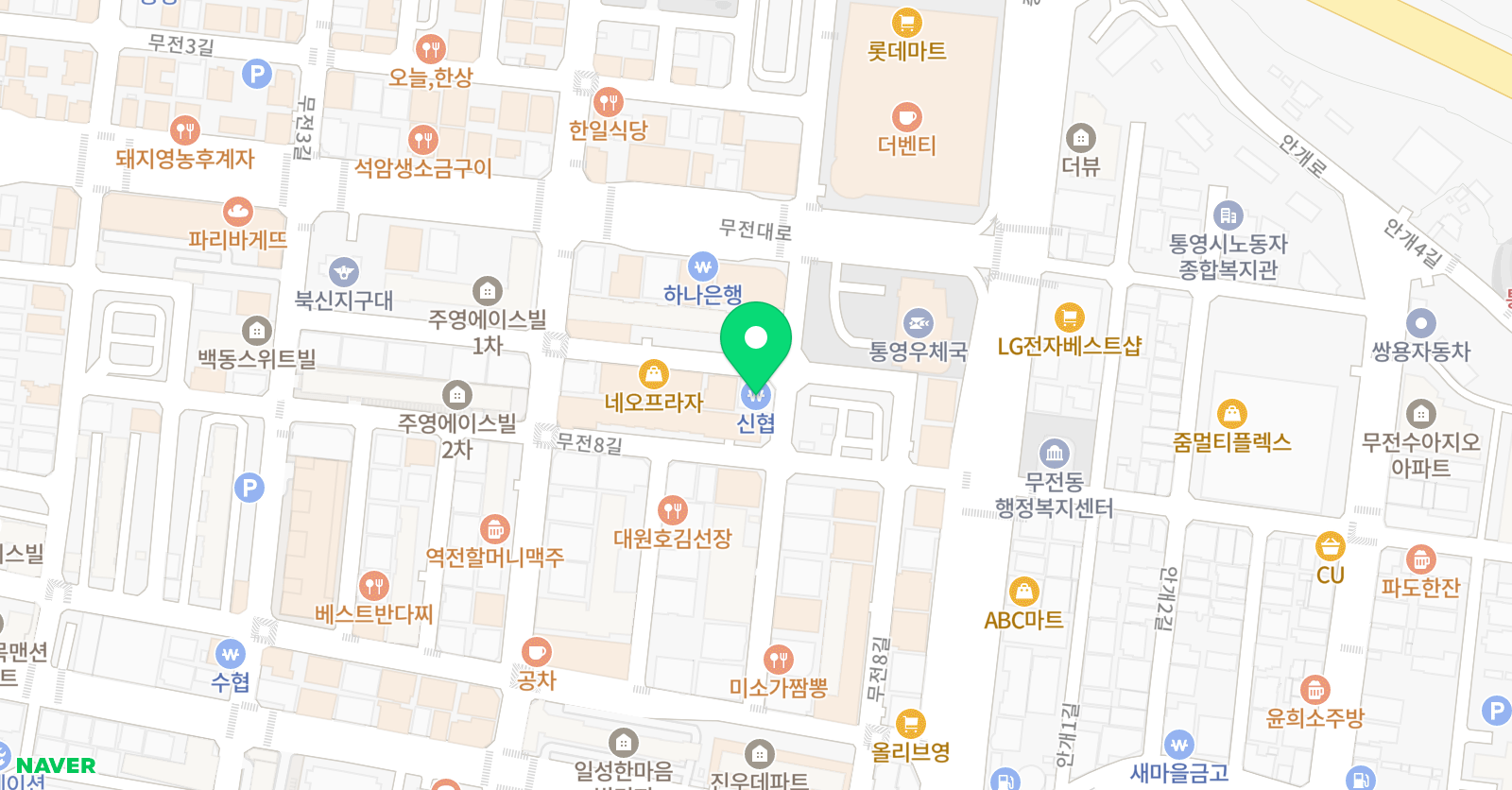 서울 영어학원 위치