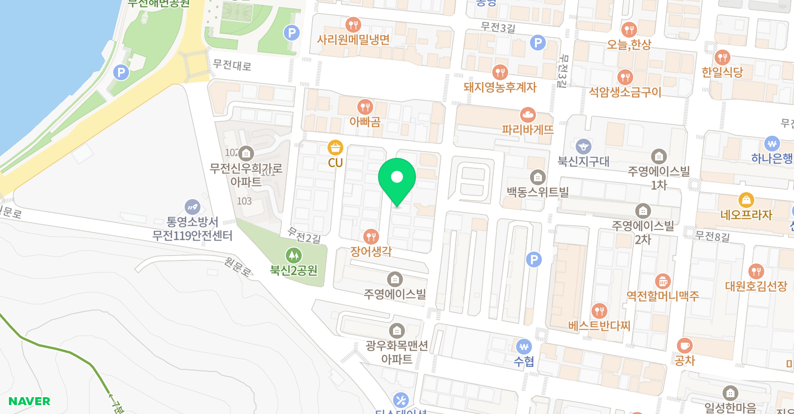 이경림 무용학원 위치