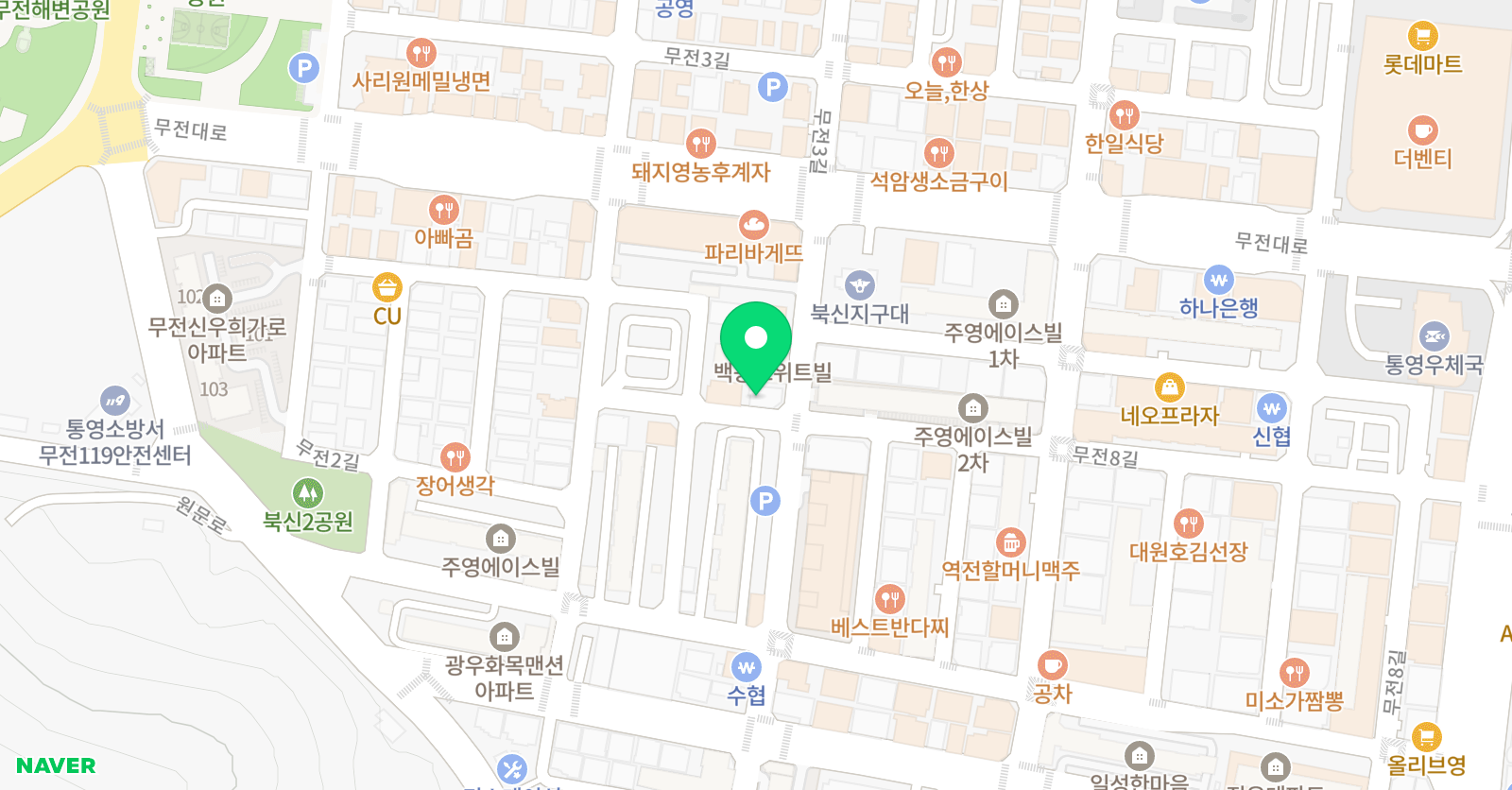양샘 미술학원 위치