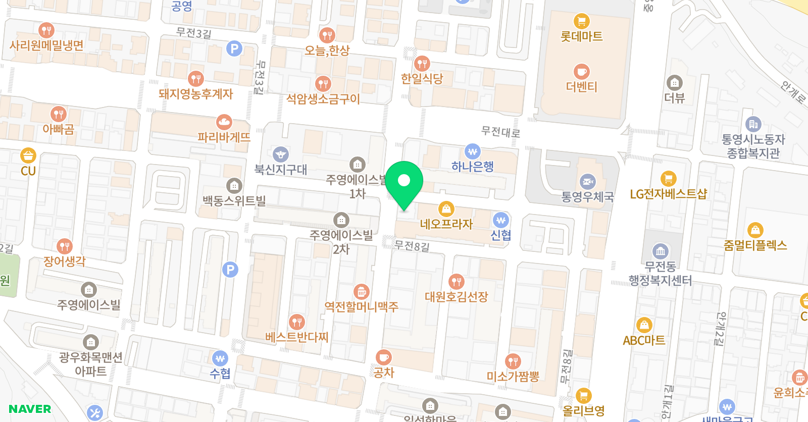꿈샘 책통클럽 위치
