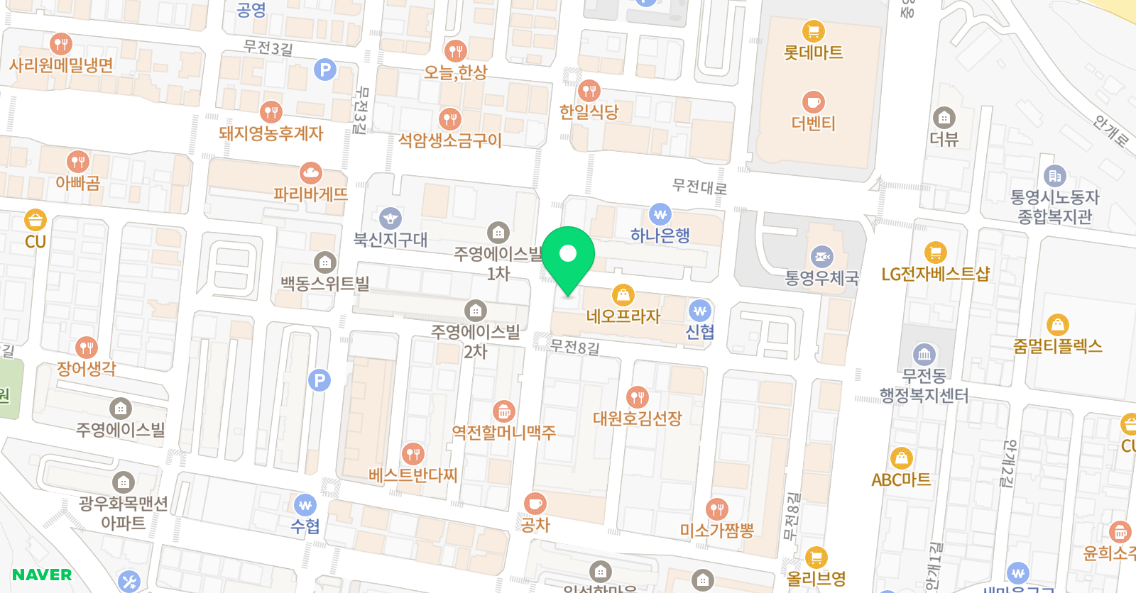 엘림 음악교습소 위치