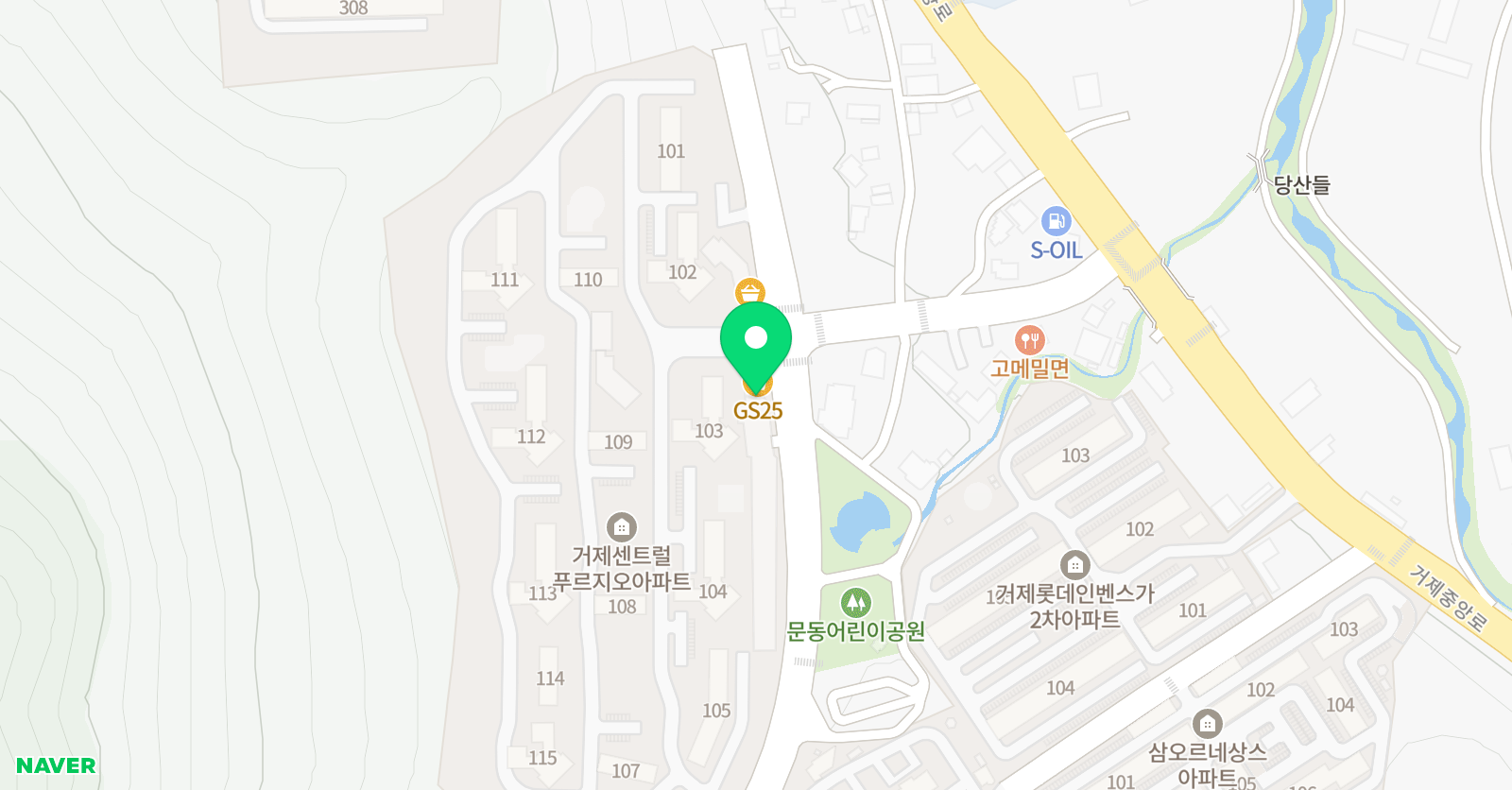 아마빌레 음악교습소 위치