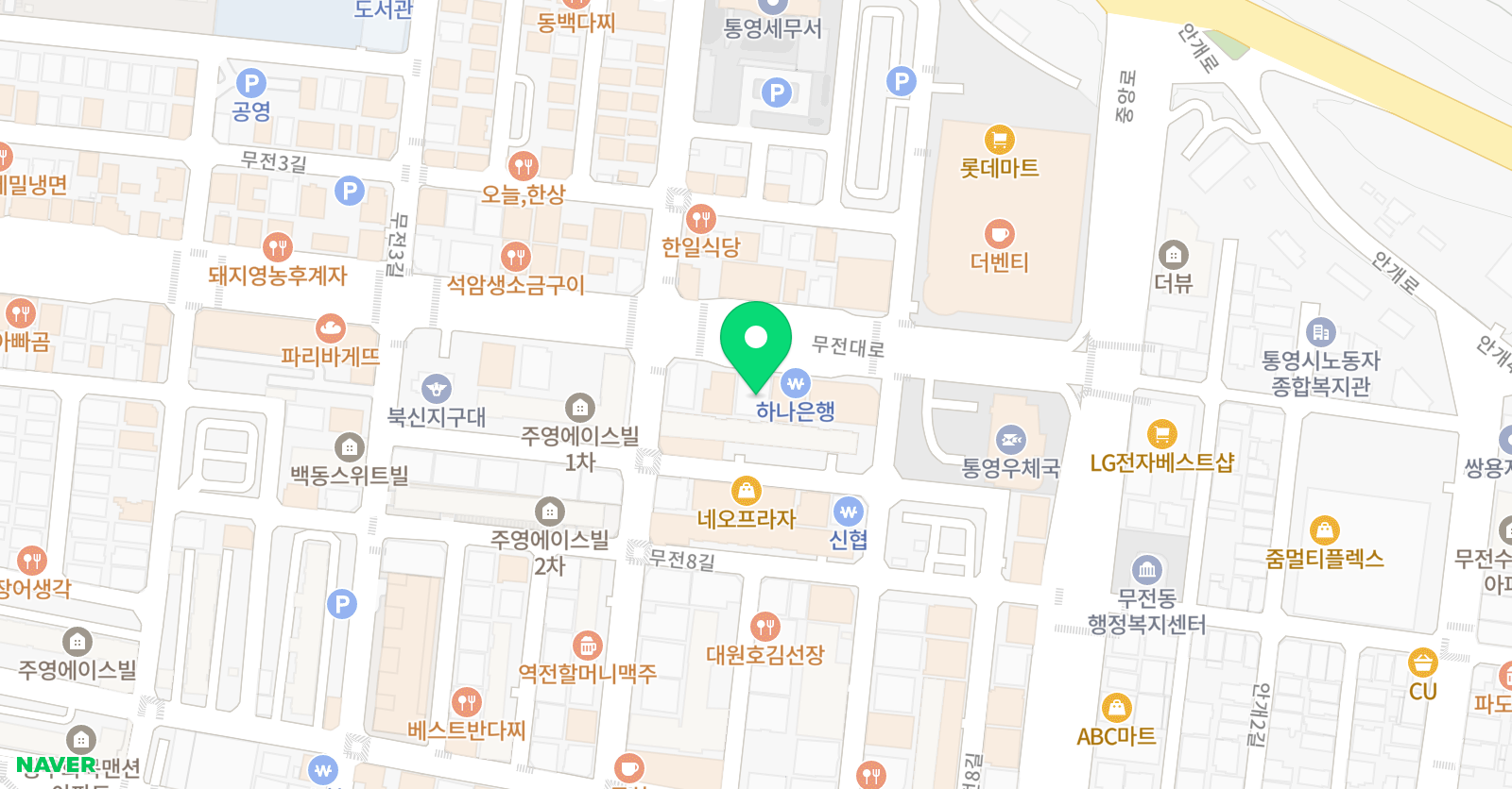 유니월드 수학학원 위치