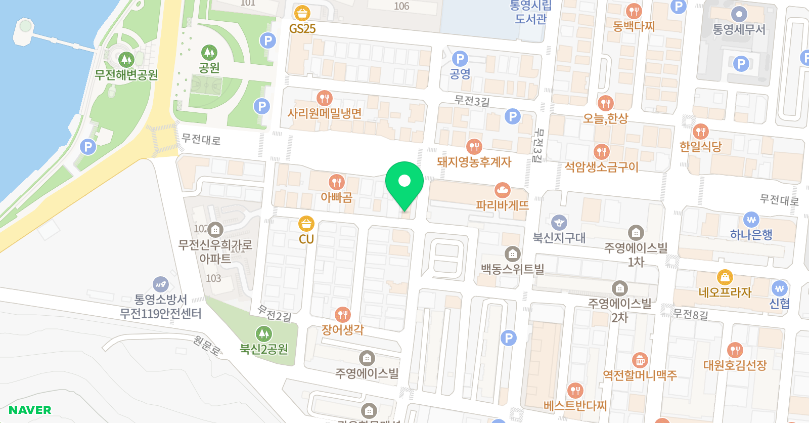 K2 단과학원 위치