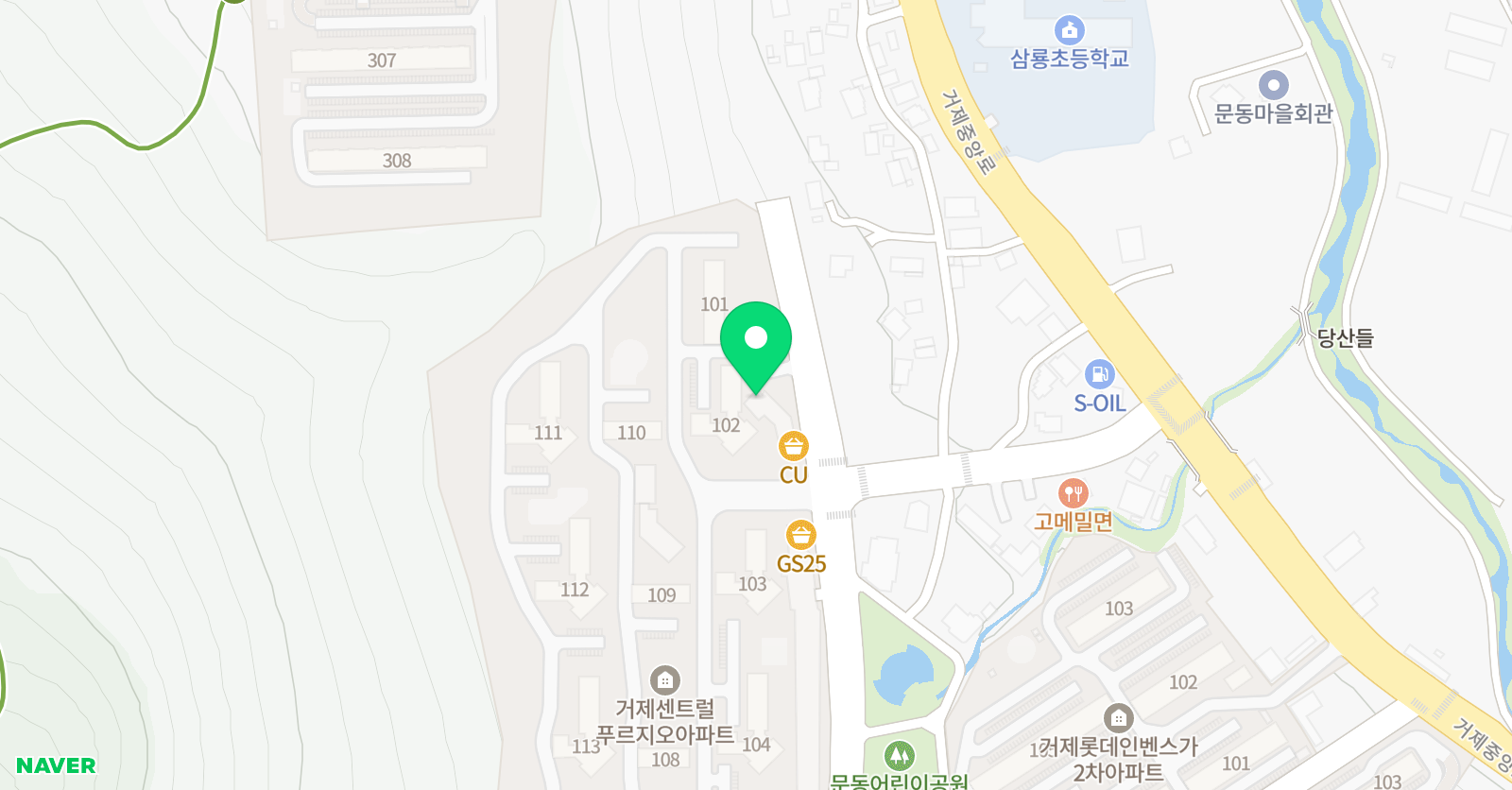 그리미아트 위치