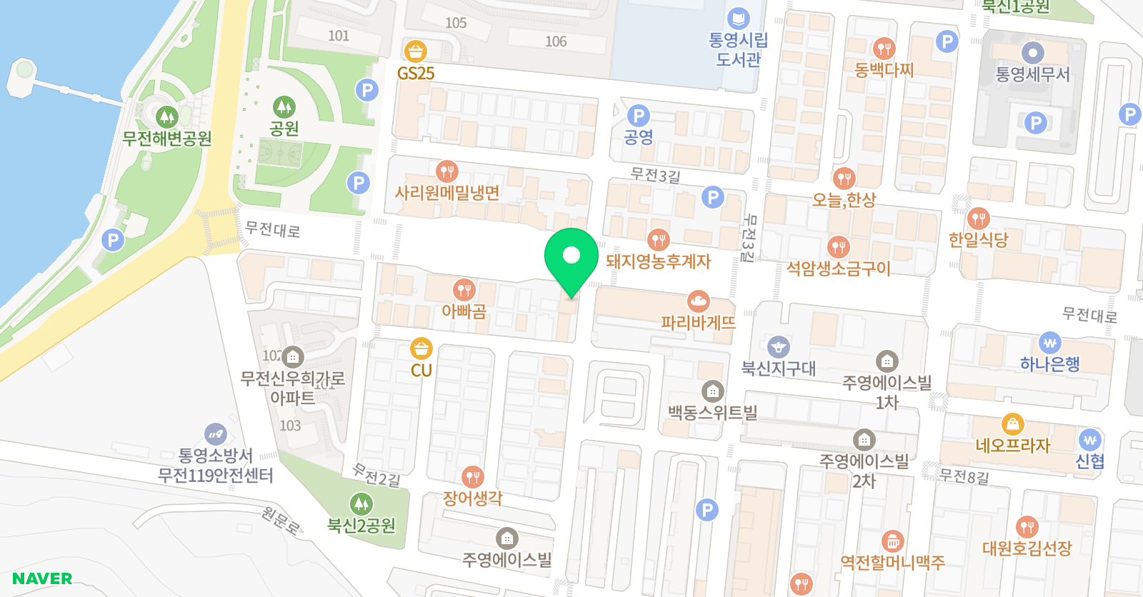 정석 학원 위치