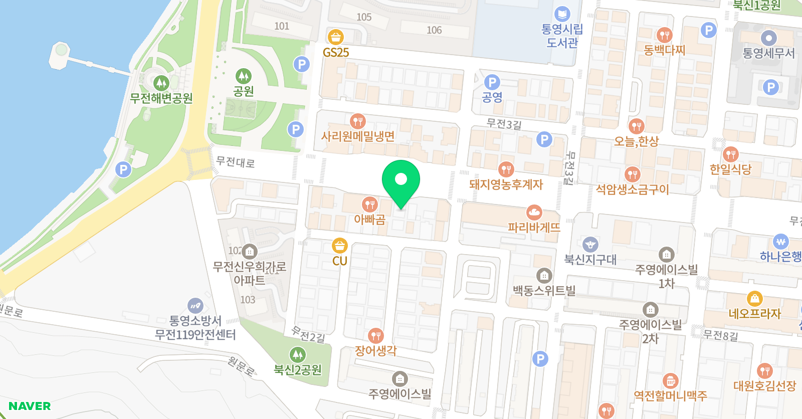 GOM 수학학원 위치