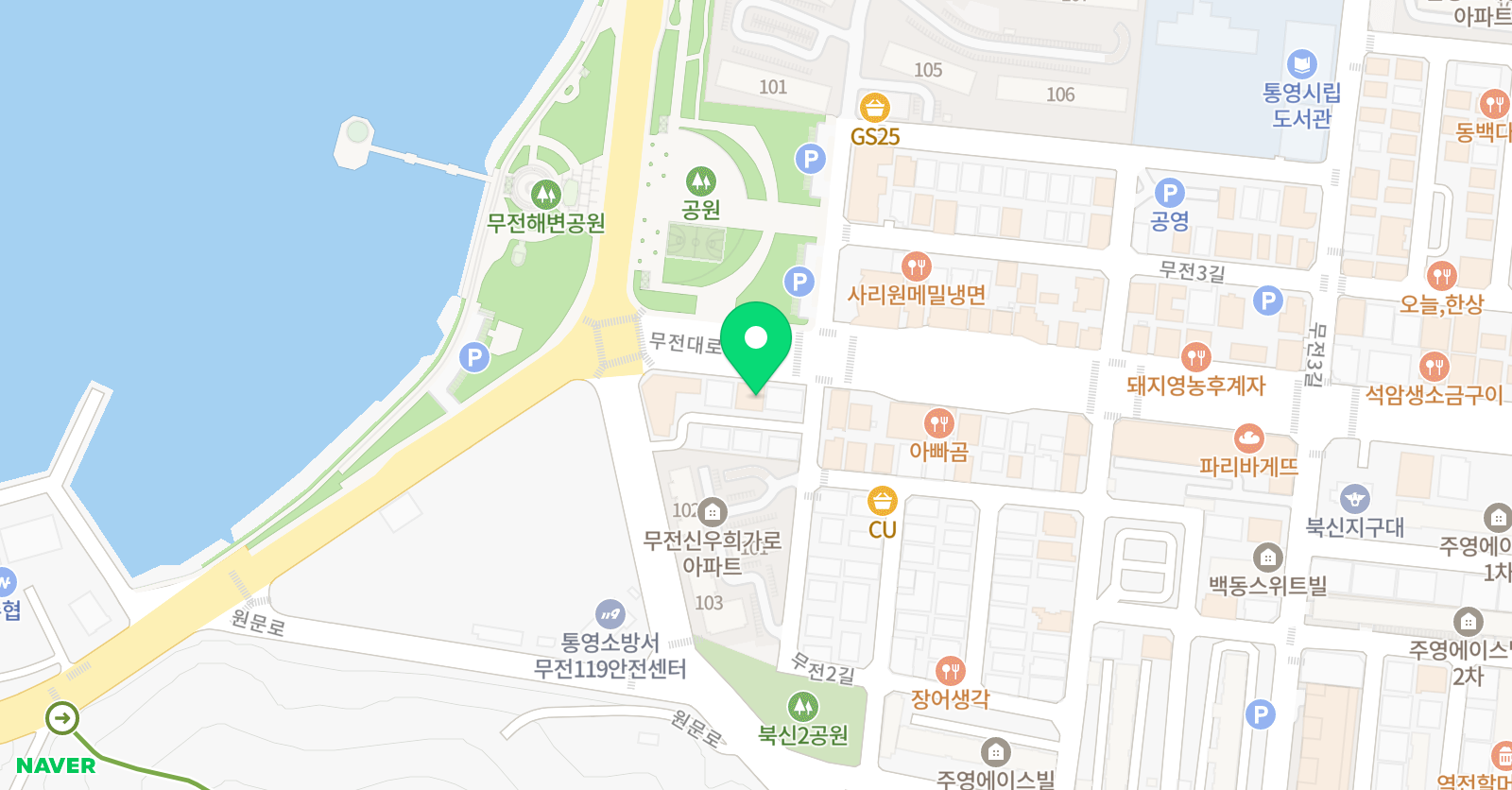 SM 수학과학학원 위치