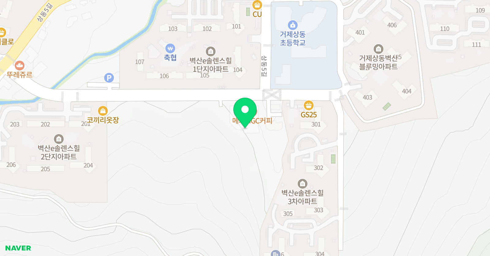 최강소나무향기 태권도장 위치