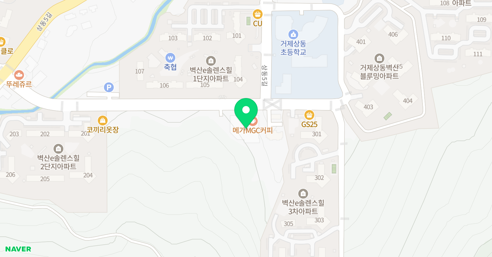 EiE고려대 어학원 거제신현캠퍼스 위치