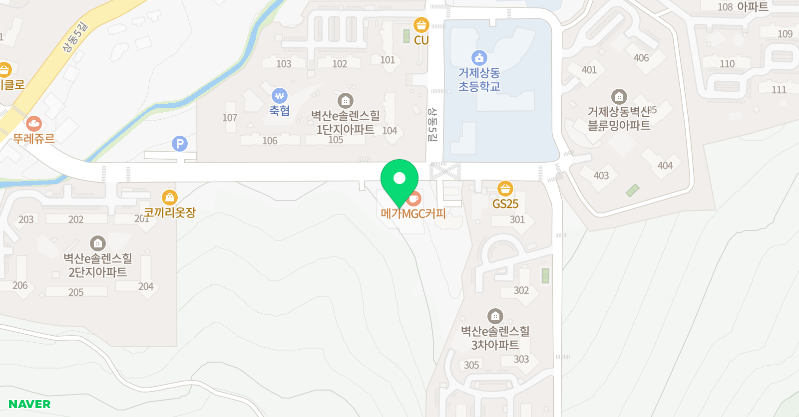 안샘 학원 위치