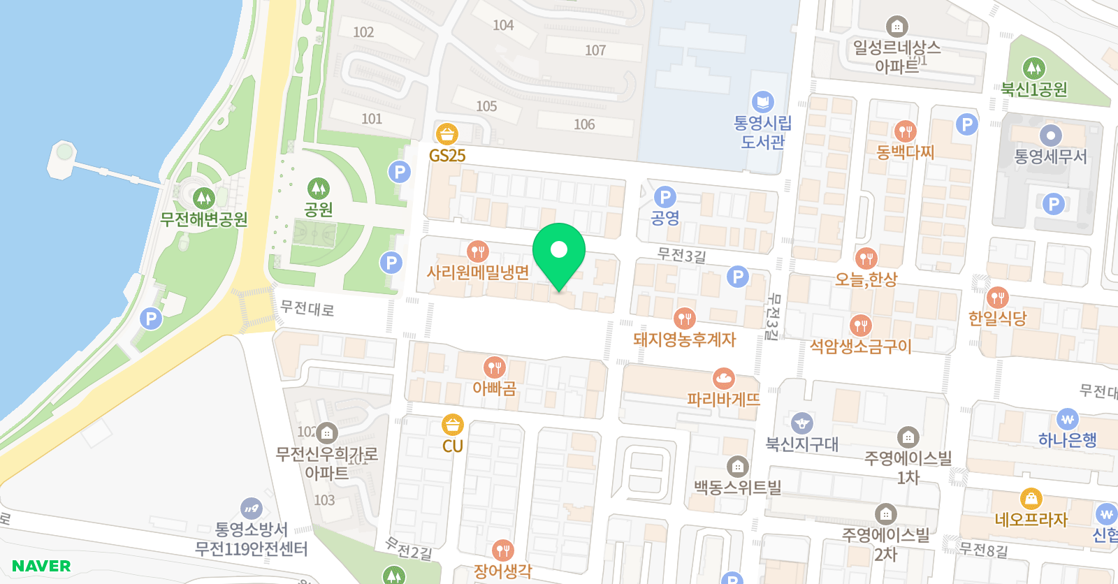 풀림 수학전문학원 위치