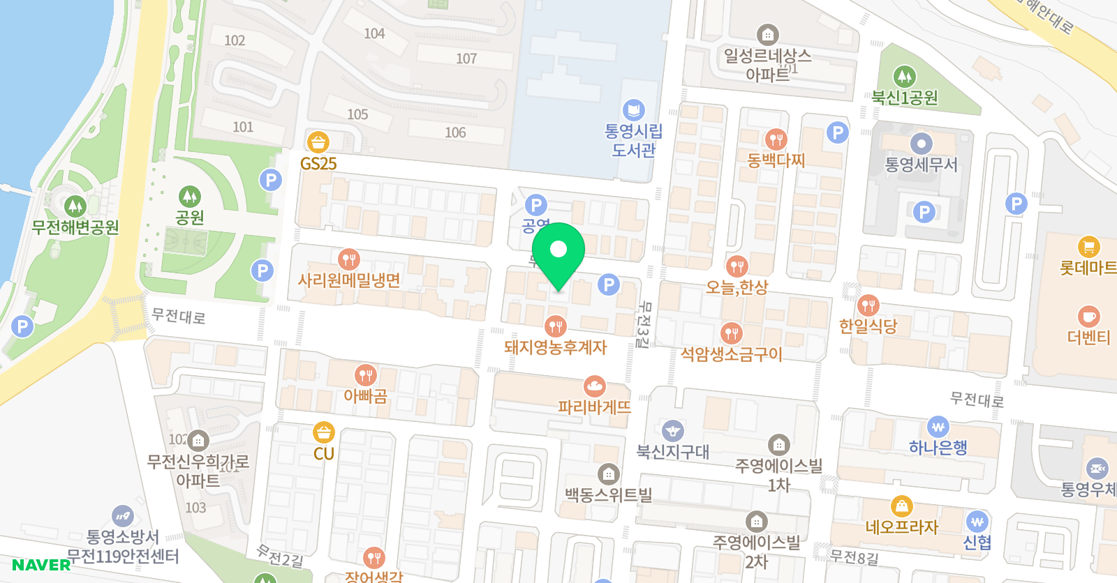 제이킹덤 무용학원 위치