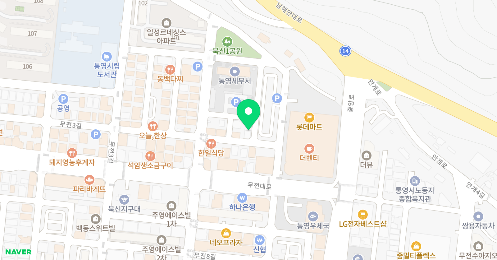 국어의두각 국어학원 위치