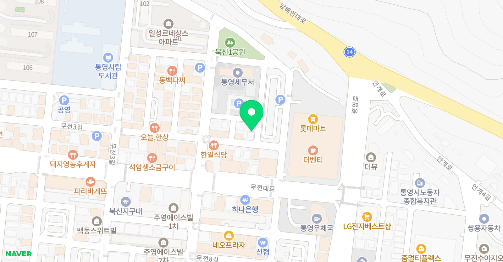 비지비 영어국어학원 위치
