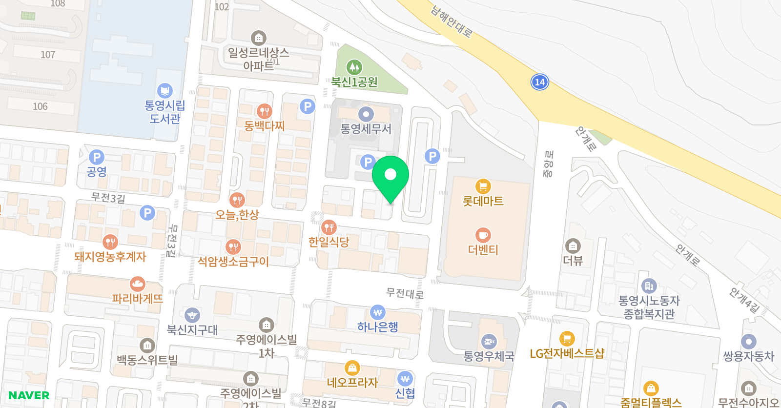 유클리드 수학전문학원 위치