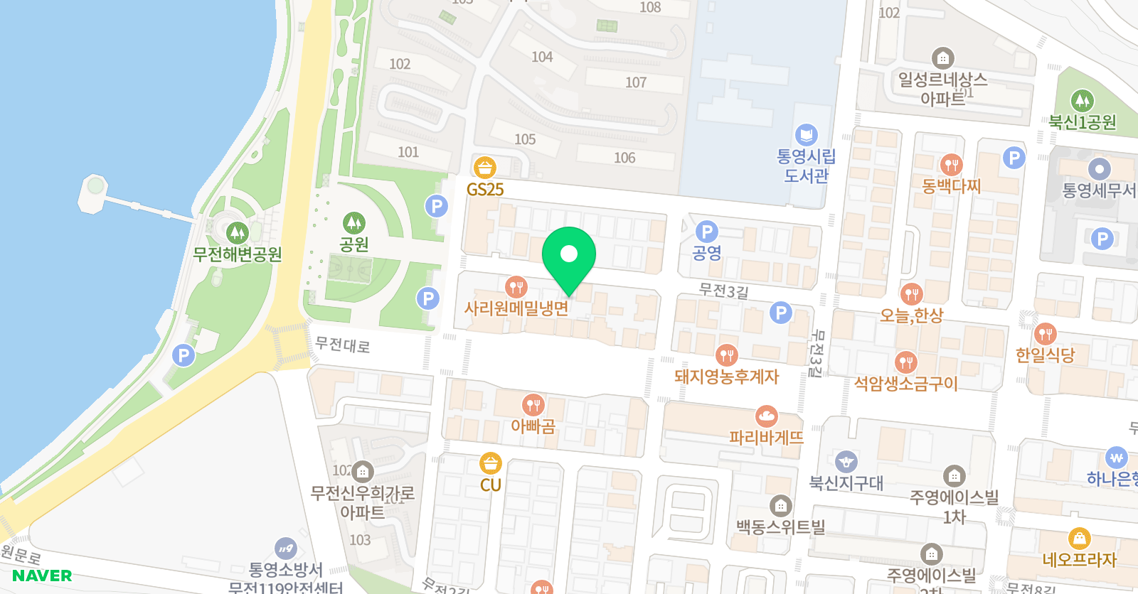 하이클래스 학원 위치