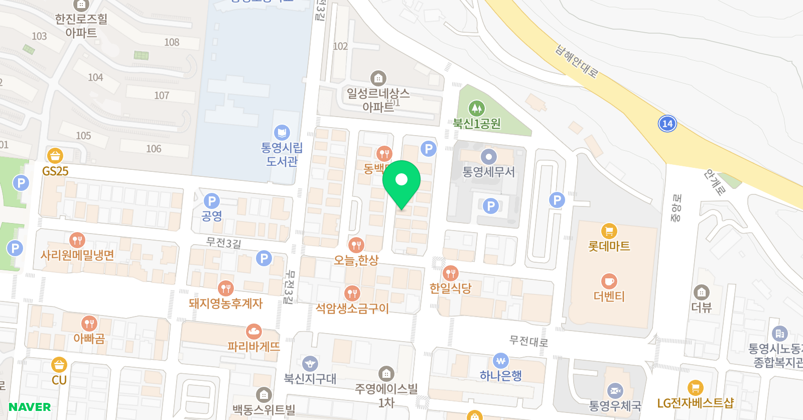 생각 수학학원 위치