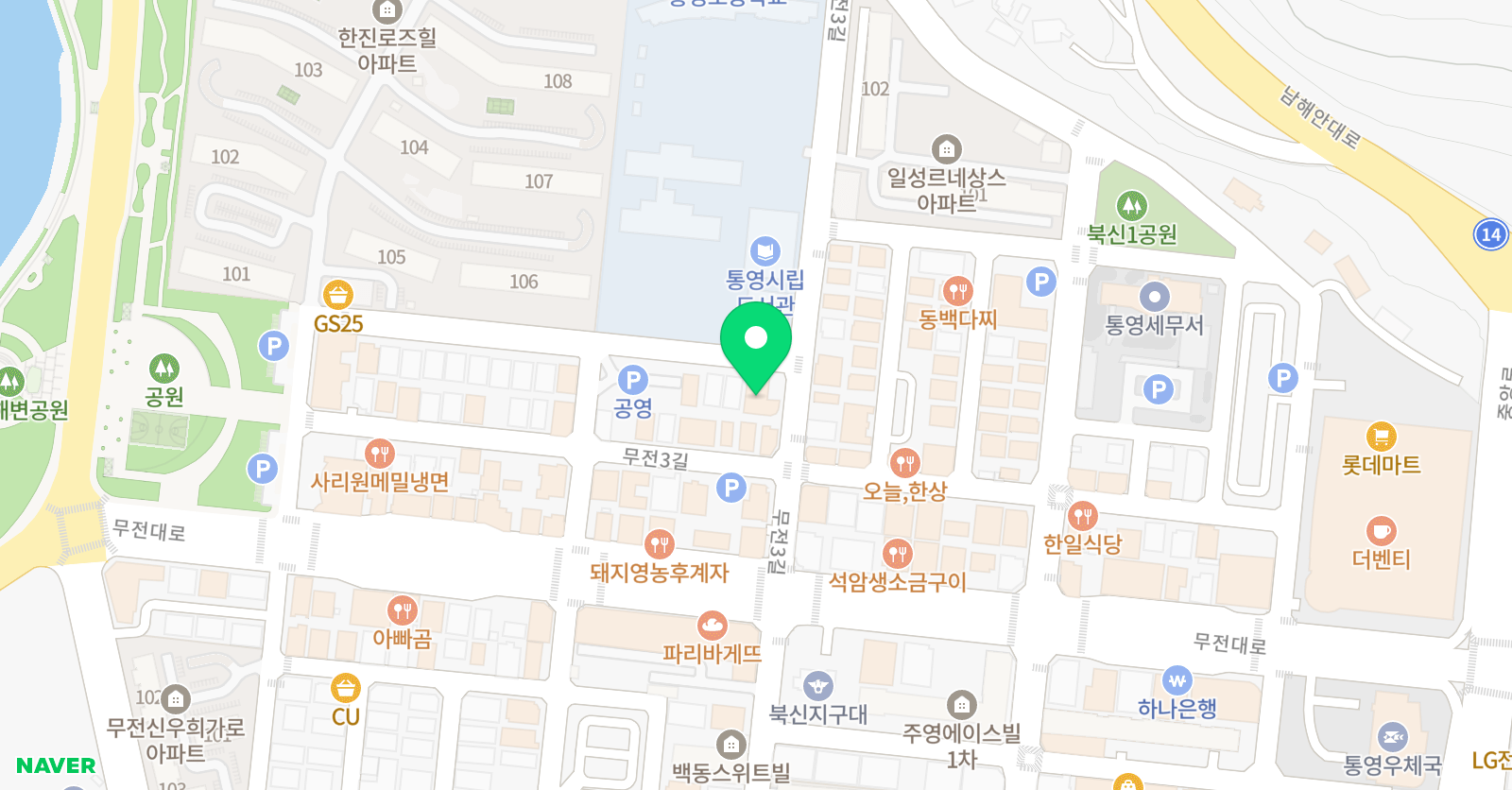 선화 음악학원 위치