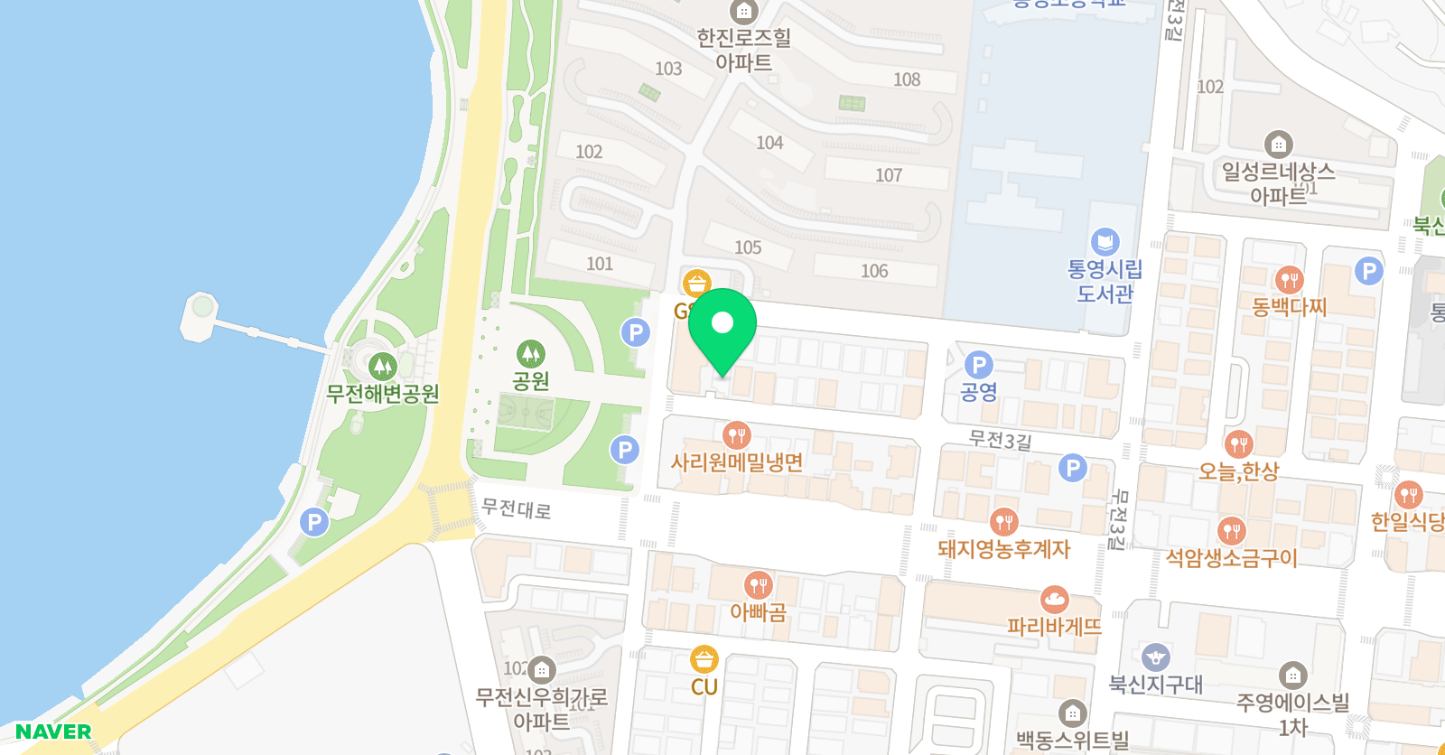 IRENE 어학원 위치